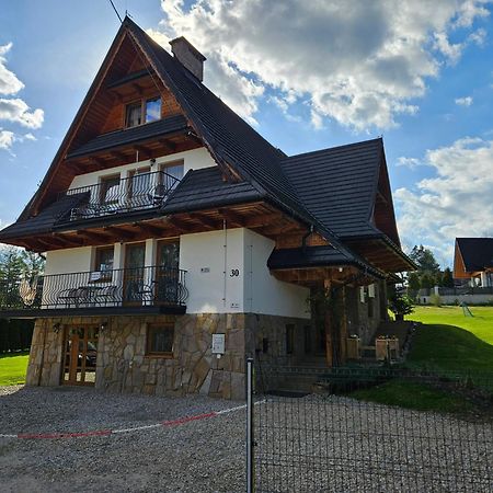 Pokoje Goscinne Zosia Кошелско Екстериор снимка